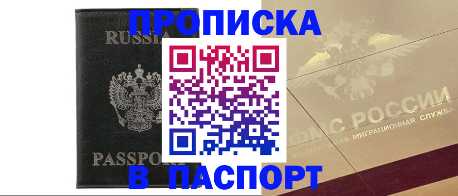 форма 3 в Новозыбкове